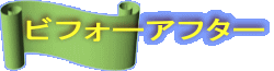 rtH[At^[ 