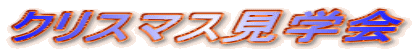 NX}Xw 